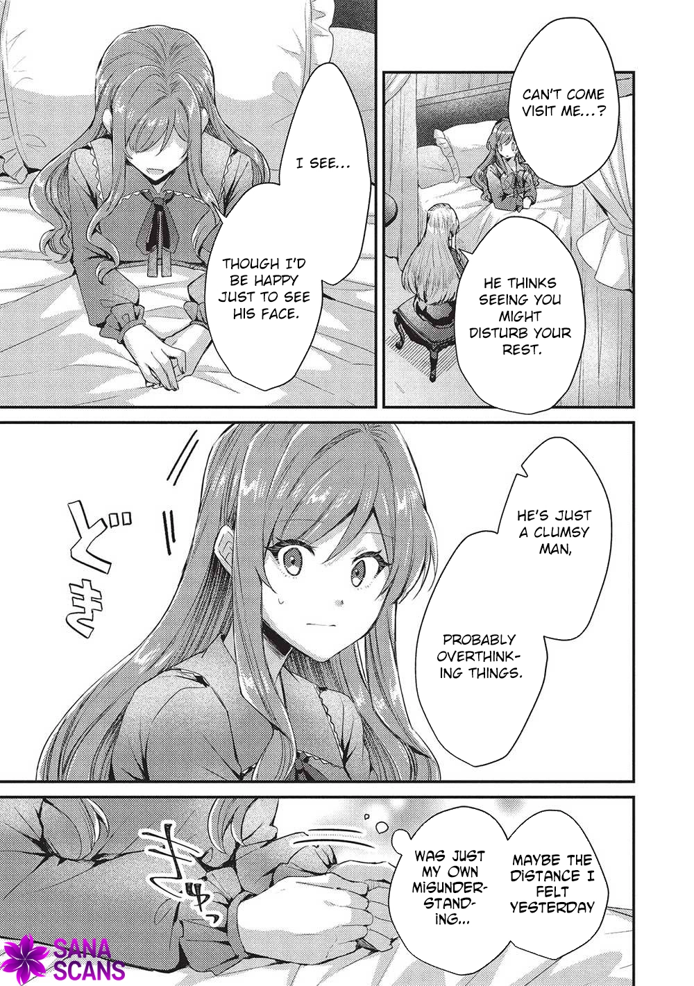 The Slime Duke and the Fallen Noble Lady’s Surprisingly Happy Engagement Chapter 20 - . Page 15